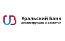 Банк Уральский Банк Реконструкции и Развития в Мокрых Курнали